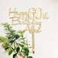 Personalised Cake Topper